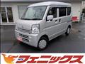 2020 Nissan NV100Clipper
