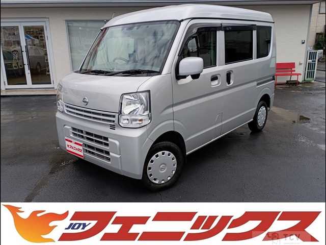 2020 Nissan NV100Clipper