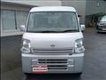 2020 Nissan NV100Clipper