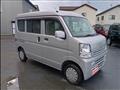 2020 Nissan NV100Clipper