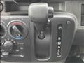 2020 Nissan NV100Clipper