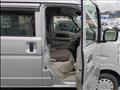 2020 Nissan NV100Clipper