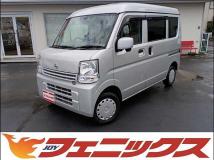 2020 Nissan NV100Clipper