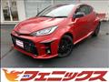 2020 Toyota Yaris