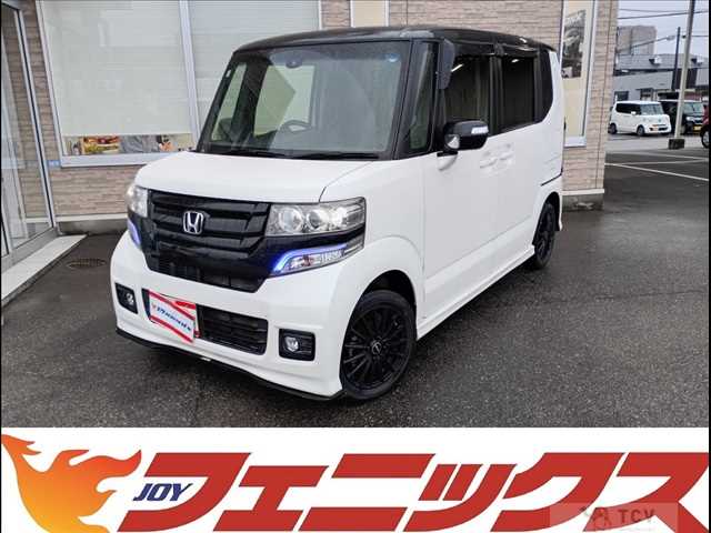 2017 Honda N BOX