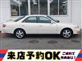 1998 Toyota Mark II