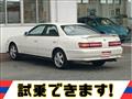 1998 Toyota Mark II