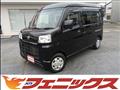 2023 Toyota PIXIS VAN