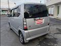 2014 Honda N BOX