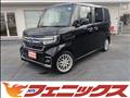 2021 Honda N BOX