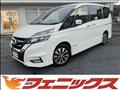 2017 Nissan Serena