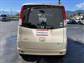 2012 Nissan ROOX