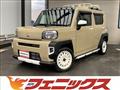 2026 Daihatsu Taft