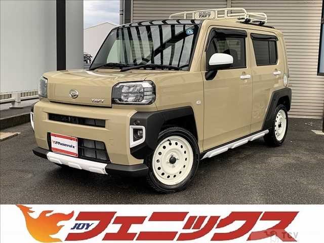 2026 Daihatsu Taft