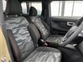 2026 Daihatsu Taft