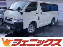 2021 Toyota Hiace Van