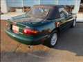 1992 Other All Other All