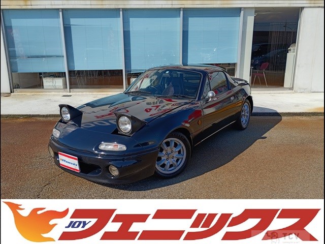 1992 Other All Other All