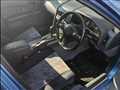2000 Nissan Skyline