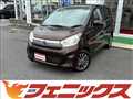 2017 Nissan DAYZ