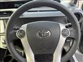 2014 Toyota AQUA