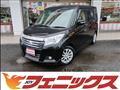 2020 Mitsubishi Delica D2