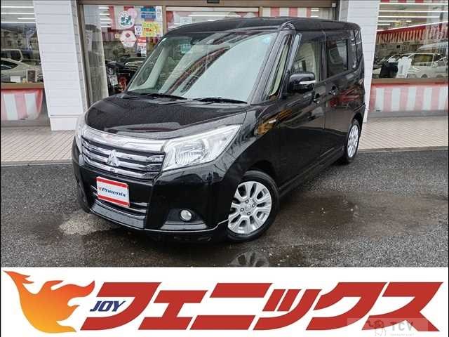 2020 Mitsubishi Delica D2