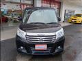 2020 Mitsubishi Delica D2