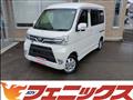 2020 Daihatsu Atrai Wagon