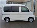 2020 Daihatsu Atrai Wagon