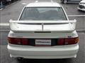 1995 Mitsubishi Lancer