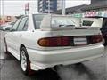 1995 Mitsubishi Lancer