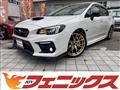 2020 Subaru Impreza Wrx Sti