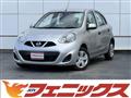 2017 Nissan March