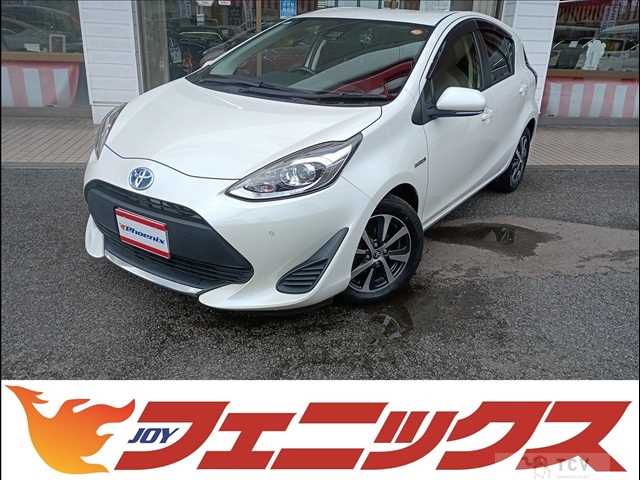 2019 Toyota AQUA