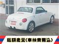 2003 Daihatsu Copen