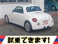 2003 Daihatsu Copen