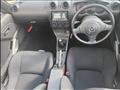 2003 Daihatsu Copen