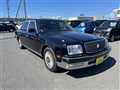 2001 Toyota Century