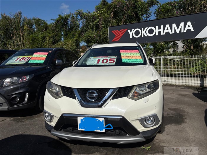 2015 Nissan X-Trail