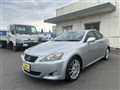 2006 Lexus IS