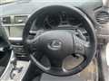 2006 Lexus IS