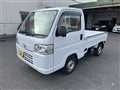 2015 Honda Acty Truck