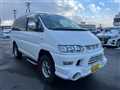 2005 Mitsubishi Delica Spacegear