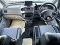2005 Mitsubishi Delica Spacegear