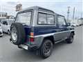 1991 Daihatsu Rugger