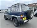1991 Daihatsu Rugger