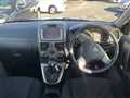 2012 Toyota Rush