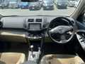 2009 Toyota Vanguard