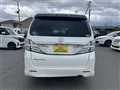 2014 Toyota Vellfire